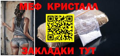 герыч Кунгур
