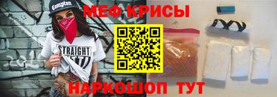 каннабис Кумертау