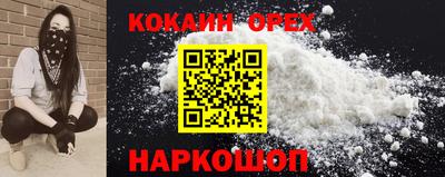 каннабис Кумертау