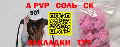 герыч Кунгур
