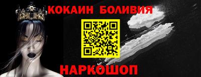 герыч Кунгур