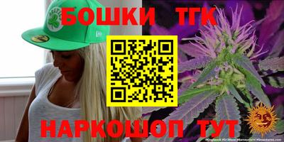 COCAINE Кулебаки