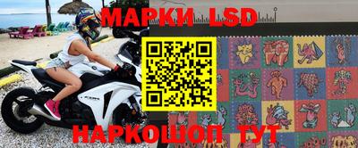 каннабис Кумертау