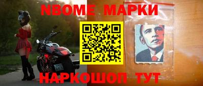 каннабис Кумертау