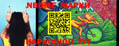 COCAINE Кулебаки