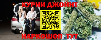COCAINE Кулебаки