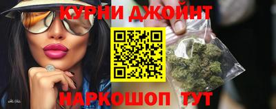 COCAINE Кулебаки