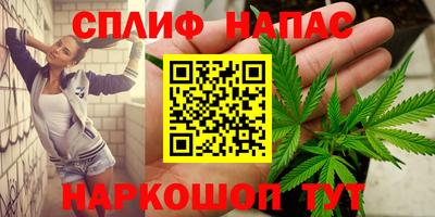 COCAINE Кулебаки