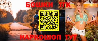 каннабис Кумертау