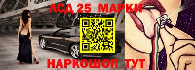 герыч Кунгур