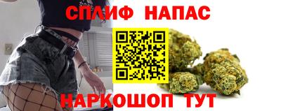 COCAINE Кулебаки