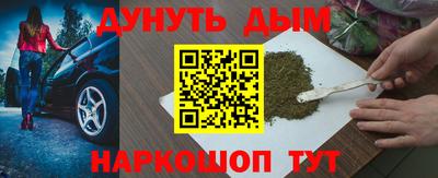 герыч Кунгур