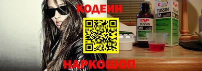 COCAINE Кулебаки
