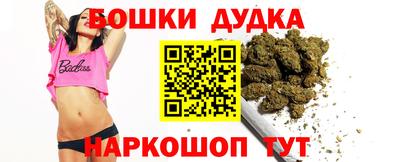 каннабис Кумертау