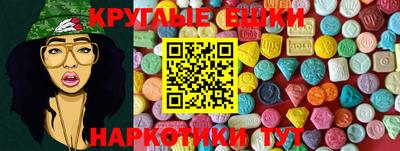 COCAINE Кулебаки
