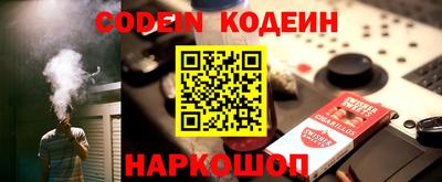 COCAINE Кулебаки