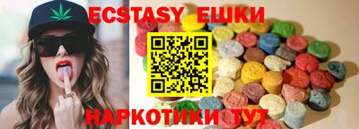 COCAINE Кулебаки