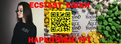герыч Кунгур