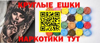 COCAINE Кулебаки