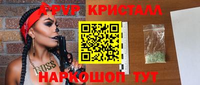каннабис Кумертау