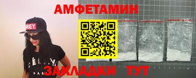 герыч Кунгур