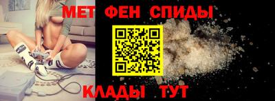 каннабис Кумертау