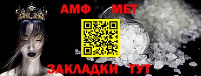 COCAINE Кулебаки