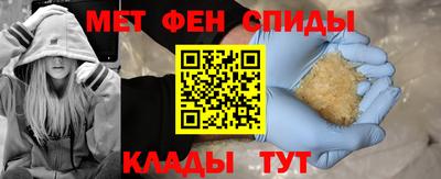 герыч Кунгур