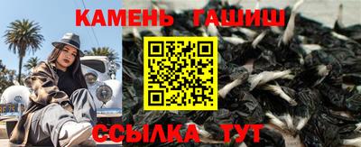 герыч Кунгур