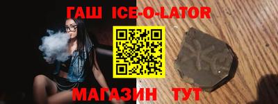 герыч Кунгур