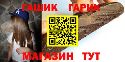 герыч Кунгур