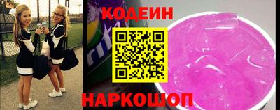 COCAINE Кулебаки