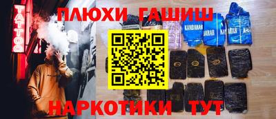 герыч Кунгур