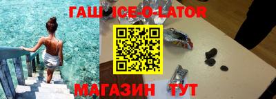 каннабис Кумертау
