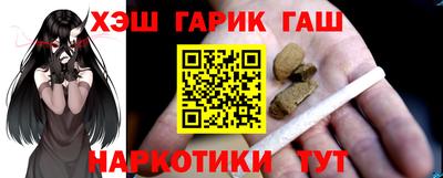 COCAINE Кулебаки