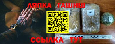 герыч Кунгур