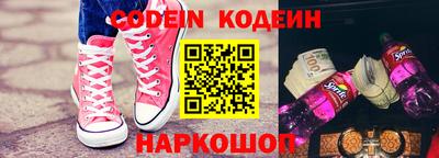 каннабис Кумертау