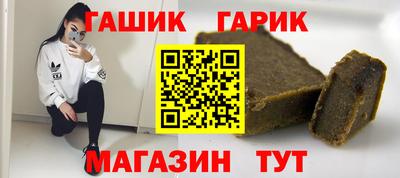 каннабис Кумертау
