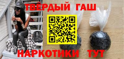 каннабис Кумертау