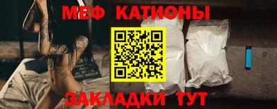 каннабис Кумертау