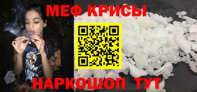 герыч Кунгур